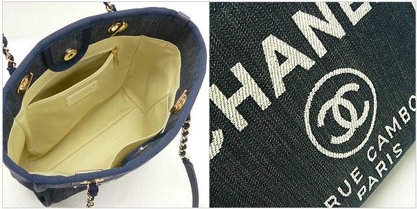 シャネル CHANEL A66939 DENIMトートバッグ  チェーン ショルダーバッグ ドーヴィル コットンキャンバス ココマーク デニム/ネイビー 
