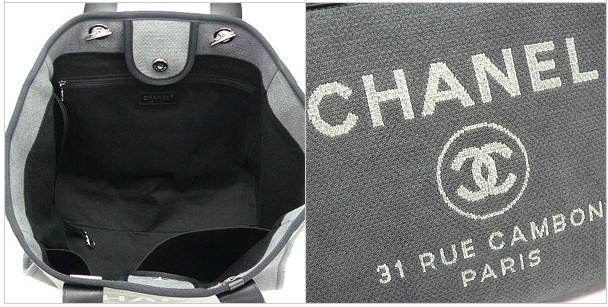 シャネル CHANEL チェーンA66941 GREY トートバッグ  ショルダーバッグ