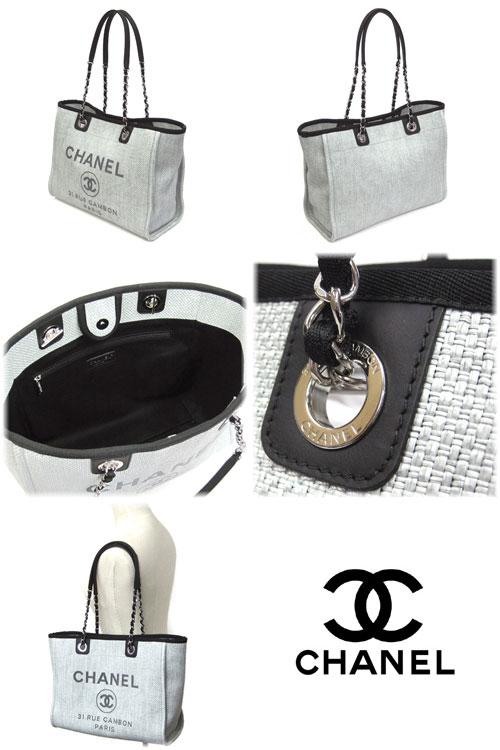 シャネルCHANEL バッグ ドーヴィルライン ショルダートートバッグ A67001 グレー