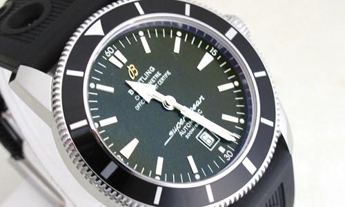 ブライトリング時計 スーパーオーシャン ヘリテージ４６ A172B68ORC