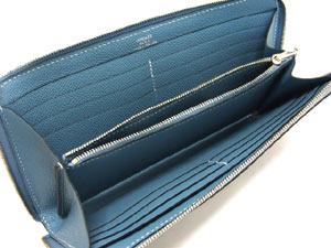エルメスアザップロングブルージーン×シルバー金具 he-ac-1127 