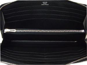 エルメスアザップロング黒×シルバー金具 he-ac-1355 