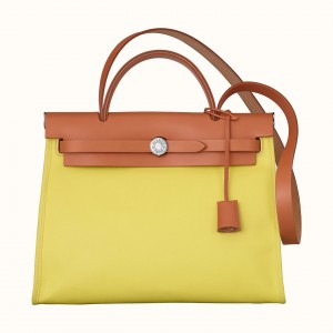 HERMES Herbag Zip 31 Lime エールバッグ ジップ 31 ライム he-ba-8126