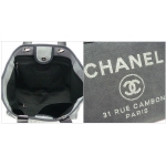 シャネル CHANEL チェーンA66941 GREY トートバッグ  ショルダーバッグ