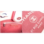 シャネル CHANEL A66939 Y07492 PINKバッグ チェーン トートバッグ ショルダーバッグ 