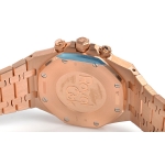 オーデマ・ピゲ ロイヤルオーク クロノ ４１mm 26320OR.OO.1220OR.02