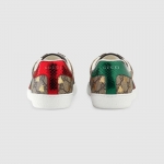 GUCCI エース ビー（ハチ） GGスプリーム スニーカー 548950 9N050 8465