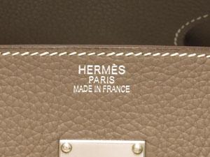エルメス  ショルダーバーキン/エトープ×シルバー金具 he-ba-3964