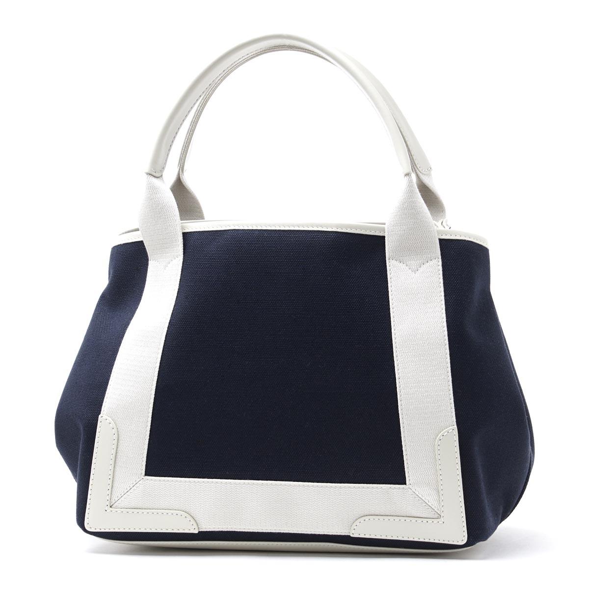 バレンシアガ BALENCIAGA トートバッグ ブルー レディース プレゼント ギフト 通勤 ブルー  NAVY CABAS S ネイビー カバ 339933 k9h1n 4092​
