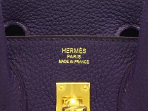 エルメスバーキン 25/30/35 アイリス×ゴールド金具 he-ba-2538