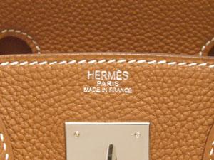 エルメス  オータクロア 28/ゴールド×シルバー金具 he-ba-3955