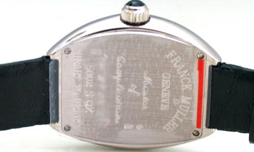 フランク・ミュラー トノウカーベックス ハートトゥハート 5002SQZ