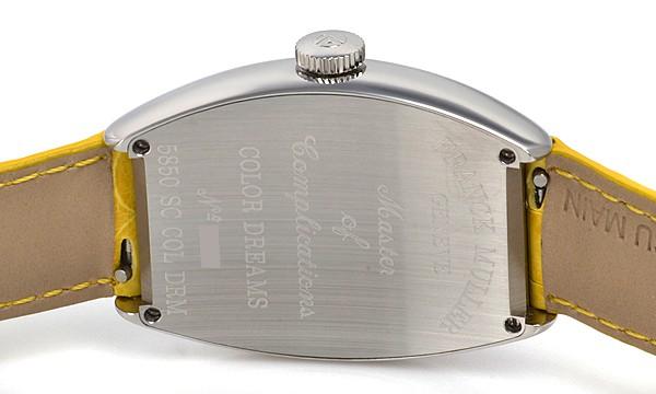 フランク・ミュラー トノウカーベックス カラードリーム 5850SC COL DRM