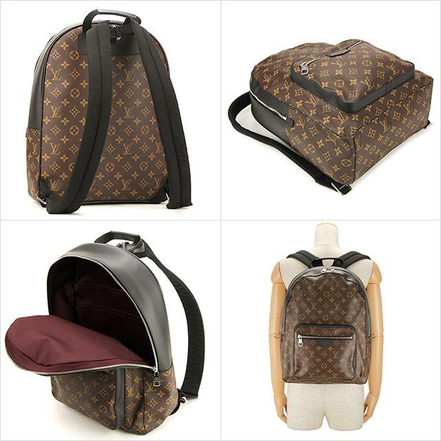 ルイ・ヴィトン LOUIS VUITTON モノグラム バックパック リュックサック ブラウン M41530