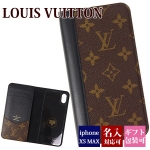 ルイ ヴィトン LOUIS VUITTON スマホカバー スマートフォンケース 手帳型 レディース IPHONE X/XR/XS/XS MAX フォリオ モノグラム ノワール M68692 プレゼント