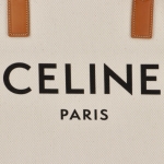 セリーヌ CELINE  ホリゾンタル キャンバス トートバッグ CABAS M ロゴプリント 19216 2BNZ 02NT