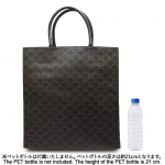 セリーヌ トートバッグ メンズ 19097 2BRJ 38NO カバ バーティカル キャンバス トリオンフキャンバス ブラック 黒 CELINE VERTICAL BLACK