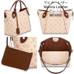 LOUIS VUITTON（ルイ・ヴィトン）　M51950　モノグラム・マヒナ　ヒナPM　クレーム　ハンドバッグ　ショルダーバッグ　レディース