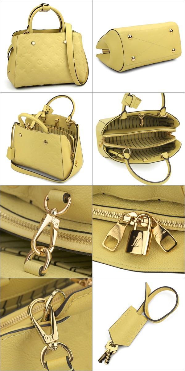ルイ・ヴィトン LOUIS VUITTON モノグラムアンプラント 2WAYハンドバッグ ピスタッシュ M41051 