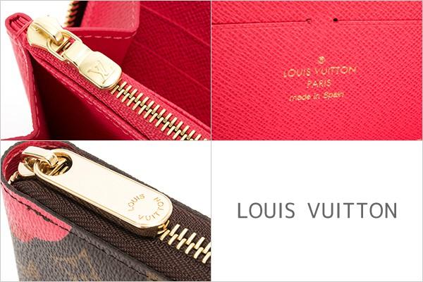 ルイ・ヴィトンLOUIS VUITTON 財布 長財布 レディース ラウンドファスナー ラマージュモノグラム ジッピーウォレット M60927 