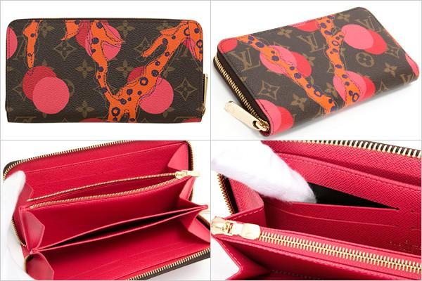 ルイ・ヴィトンLOUIS VUITTON 財布 長財布 レディース ラウンドファスナー ラマージュモノグラム ジッピーウォレット M60927 