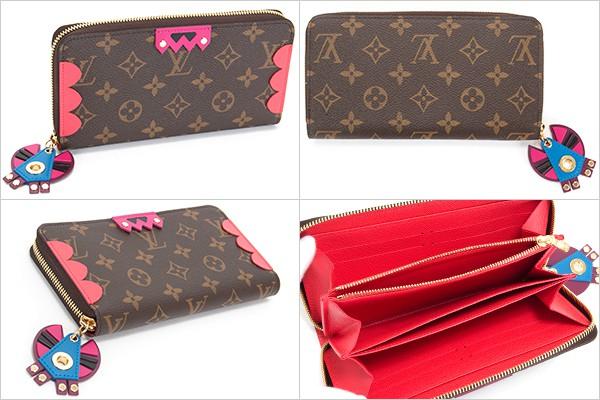 ルイヴィトン LOUIS VUITTON 財布 長財布 ラウンドファスナー ジッピー・ウォレット M61364