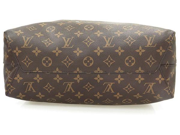 ルイヴィトン ハンドバッグ モノグラム アトランティスMM  LOUIS VUITTON バッグ 2WAYショルダー クロスボディ ホーボー M43096​
