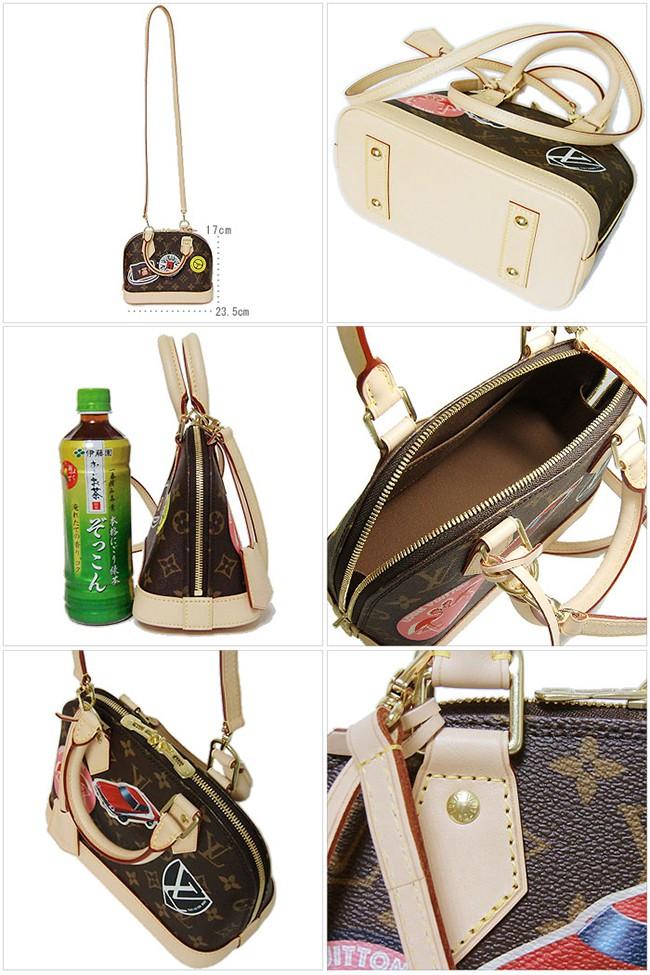 ルイ・ヴィトン LOUIS VUITTON LV ショルダーバッグ  アルマBB 2WAY ショルダー付き ハンドバッグ M43230​