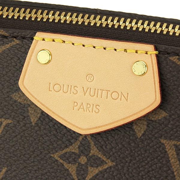 ルイヴィトン バッグ LOUISVUITTON ショルダーバッグ チュレン MM / モノグラム M48814