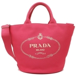 プラダ トートバッグ レディース PRADA  ピンク 1BG163 ZKI F0505