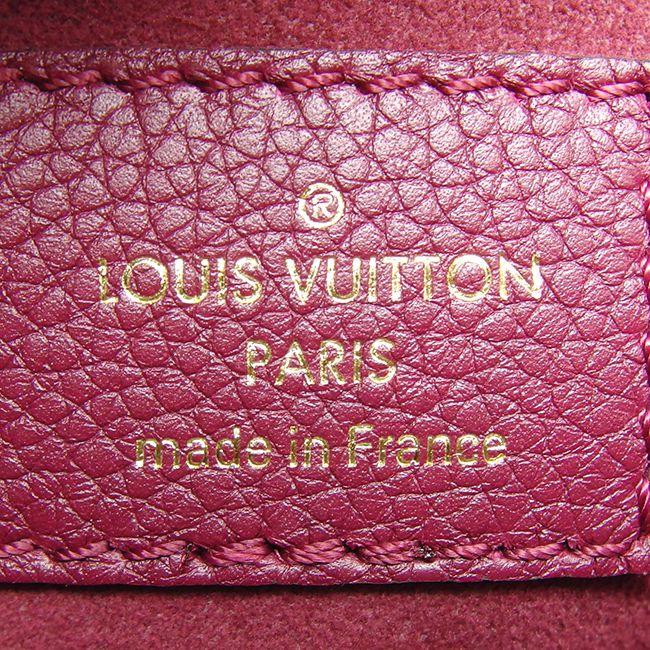 ルイヴィトン LOUIS VUITTON モノグラム パラスBB レザン ストラップ付 M42961