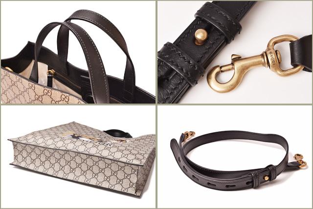グッチ トートバッグ/ショルダーバッグ GUCCI ベンガル/虎 GGスプリーム ブラウン/ベージュ ブラック 450950K571T8668
