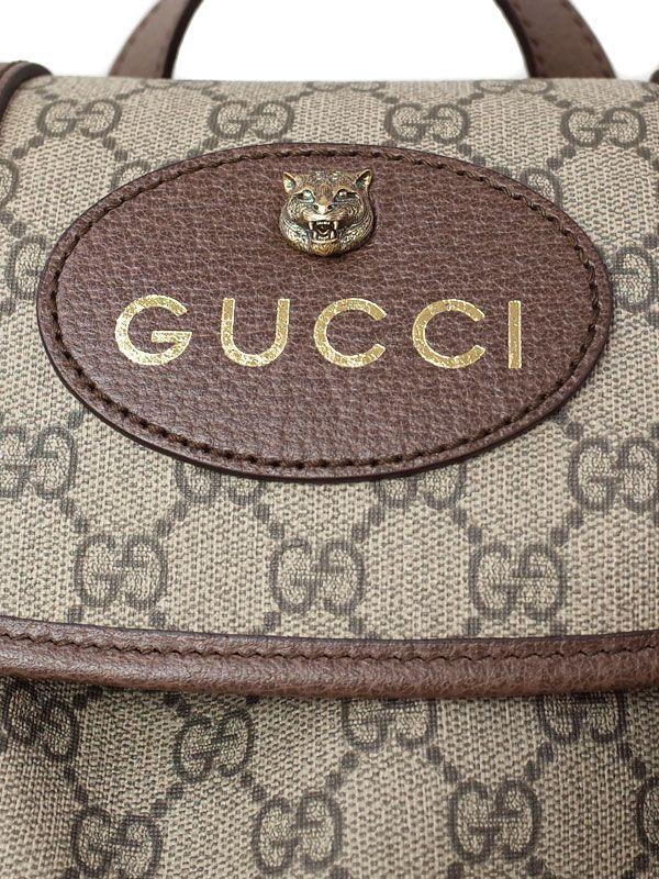 GUCCI グッチ『ソフト GGスプリーム キャンバス バックパック』 メンズ 473869