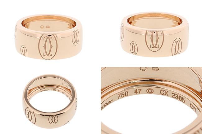 カルティエ ハッピーバースデー リング LM PG ピンクゴールド 18K 指輪 アクセサリーB60331912