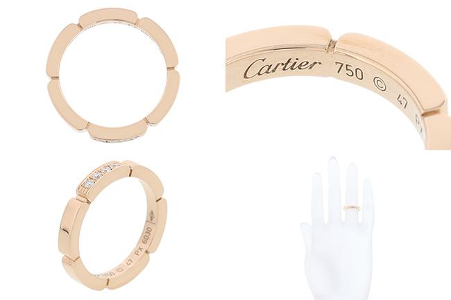 カルティエ マイヨン パンテール ダイヤ リング PG ピンクゴールド 18K 指輪 B16025348