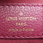 ルイヴィトン LOUIS VUITTON モノグラム パラスBB レザン ストラップ付 M42961