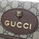 グッチ GUCCI GGスプリーム スモール メッセンジャーバッグ ショルダー シェリー ベージュ×エボニー 501050 9C2VT 8745
