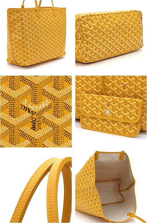 ゴヤール  GOYARD サンルイPM SANT LOUIS PM AMALOUIS(PM) イエロー G2020605