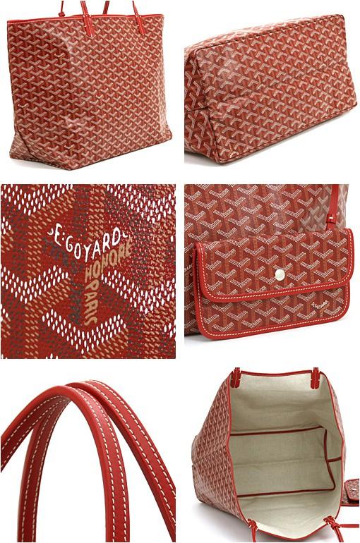 ゴヤール GOYARD サンルイGM SANT LOUIS GM AMALOUIS(GM) ルージュ G2020606