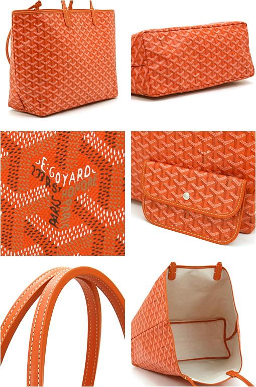 ゴヤール  GOYARD サンルイPM SANT LOUIS PM AMALOUIS(PM) オレンジ G2020617