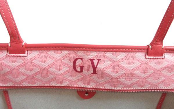 ゴヤールGOYARD   アルトワ MM ピンク 限定 G.Y マーカージュ トート バッグ ショッパー リボン ラッピング G2020655