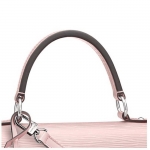 ルイヴィトン Louis Vuitton  クリュニー BB エピ ハンドバッグ  M41338