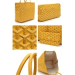 ゴヤール  GOYARD サンルイPM SANT LOUIS PM AMALOUIS(PM) イエロー G2020605