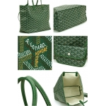 ゴヤール  GOYARD サンルイPM SANT LOUIS PM AMALOUIS(PM) グリーン G2020616