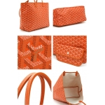 ゴヤール  GOYARD サンルイPM SANT LOUIS PM AMALOUIS(PM) オレンジ G2020617