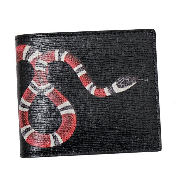 グッチ GUCCI キングスネークプリント レザー ウォレット 折財布 [小銭入れなし] ブラック [メンズ] 451268 DUR1T 1058