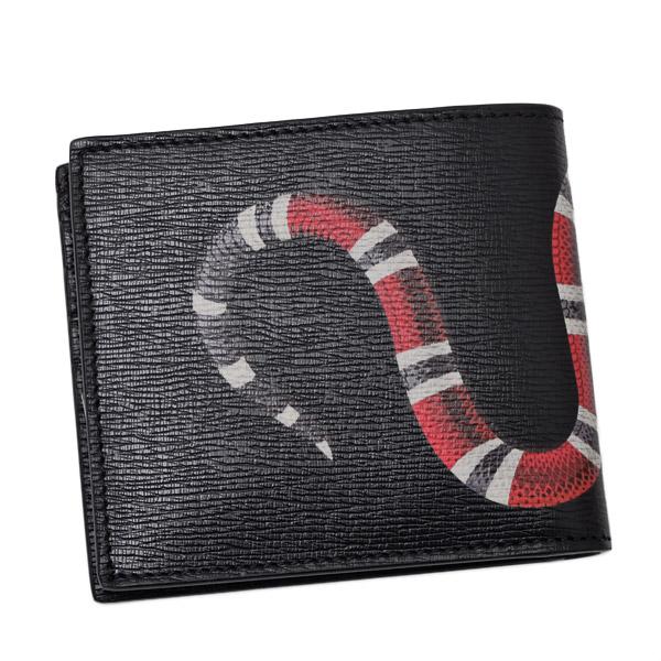 グッチ GUCCI キングスネークプリント レザー ウォレット 折財布 [小銭入れなし] ブラック [メンズ] 451268 DUR1T 1058