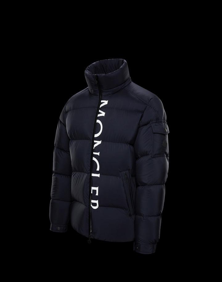 モンクレール洋服  MONCLER MAURES ダウンジャケット 0911B5441053333776