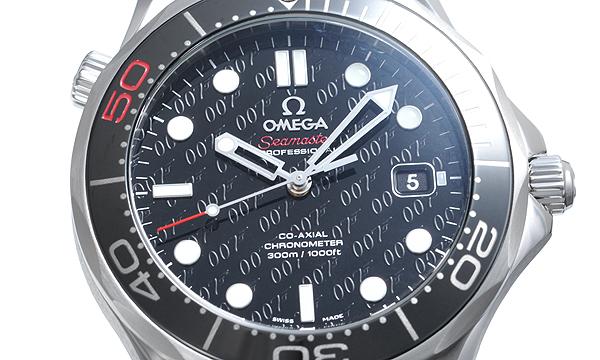 オメガ シーマスター プロフェッショナル コーアクシャル ００７ジェームズ・ボンド 世界限定１１００７本 212.30.41.20.01.005