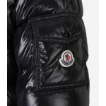 モンクレール MONCLER MAYA マヤ ダウンジャケット 0911A5360068950999